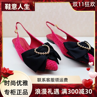 zsazsazsu莎莎苏2024春季