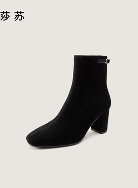 zsazsazsu莎莎苏2025冬季高跟显瘦弹力靴羊绒时装靴女ZA65717-40