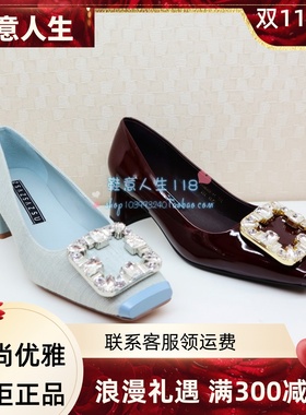 zsazsazsu莎莎苏2024春水钻中粗跟高跟鞋女温柔单鞋ZA54107-13/11