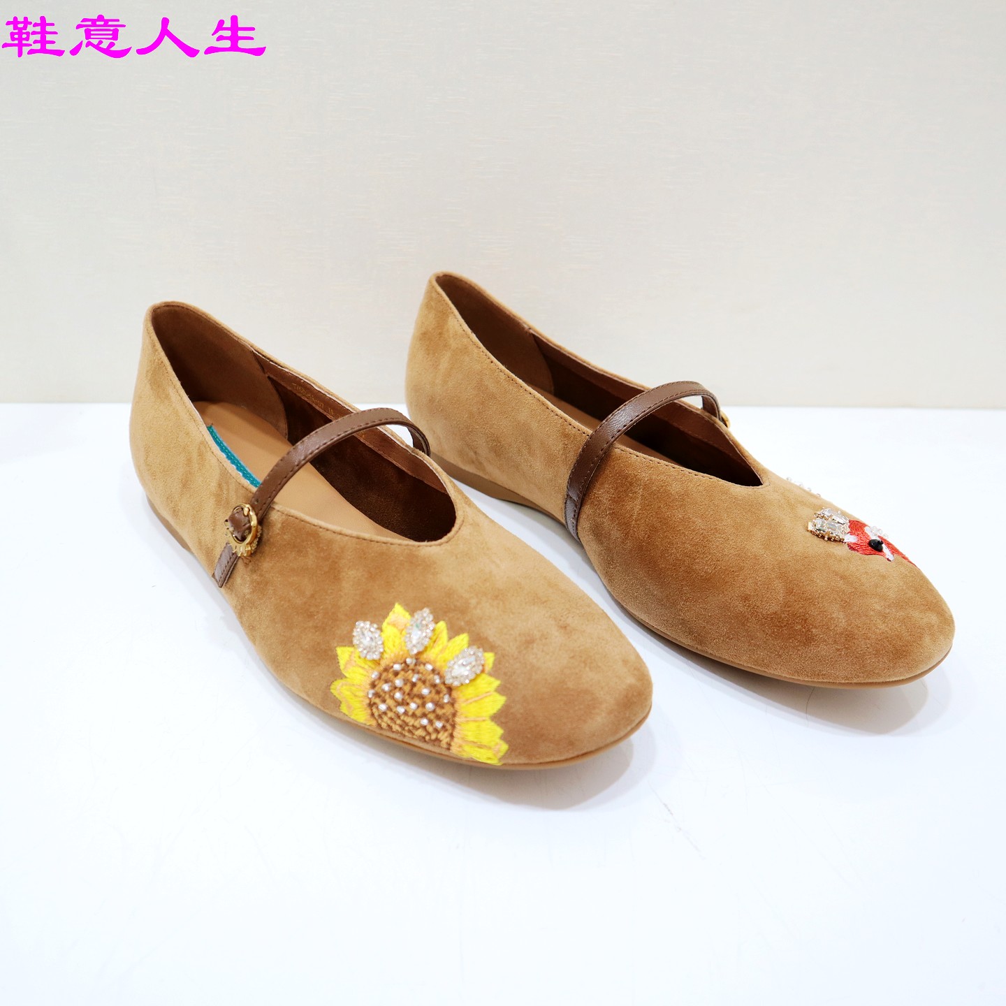 Tigrisso蹀愫2026秋蝶愫七夕礼物向阳花与小狐狸玛单鞋T76504A-07