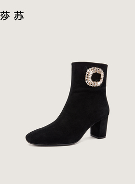 zsazsazsu莎莎苏2025冬季方糖钻显瘦高跟鞋羊绒时装靴ZA65717-42