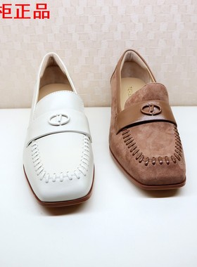 Tigrisso蹀愫2025春蝶愫方头乐福鞋粗跟不累脚羊皮单鞋TA65104-13