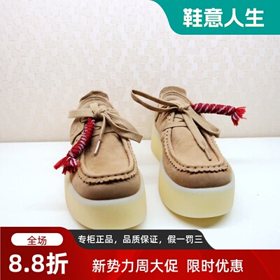 zsazsazsu莎莎苏2025春方头软皮舒适袋鼠鞋厚底乐福鞋ZA65176-40