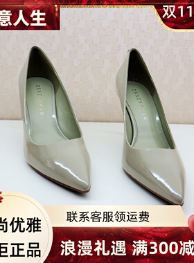 zsazsazsu莎莎苏2024秋尖头细跟法式高跟鞋一脚蹬单鞋ZA54509-11