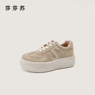 zsazsazsu莎莎苏2025秋季增高复古德训鞋休闲女款板鞋ZA65569-10