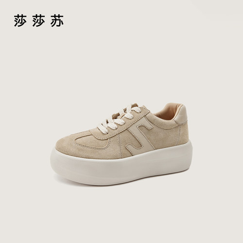 zsazsazsu莎莎苏2025秋季