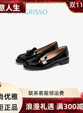 Tigrisso蹀愫2024秋款蹀愫简约经典深口单鞋百搭乐福鞋TA54504-52