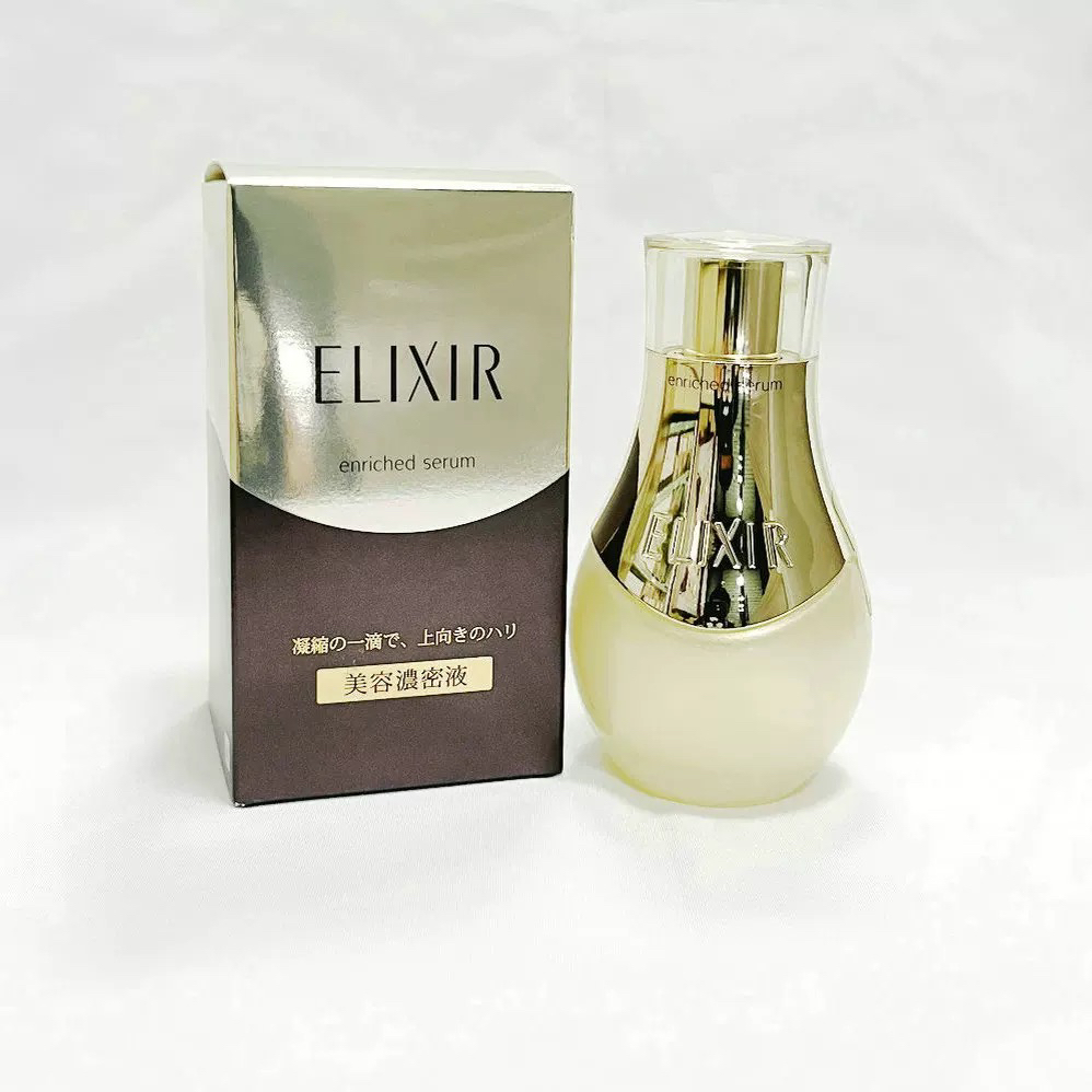 怡丽丝尔优悦活颜金致凝缩蜜35ml CB精华液保湿补水 国内柜