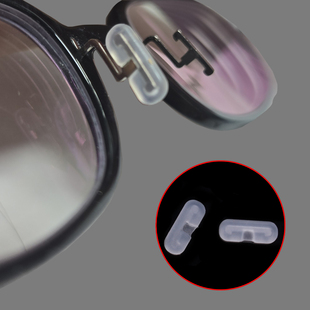 近视眼镜硅胶眼镜鼻托弓形中间套入式防滑鼻垫眼睛配件软舒适托叶