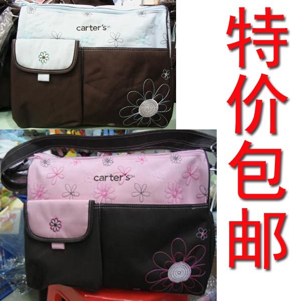 Chaussettes pour bébé - Ref 2111455 Image 7