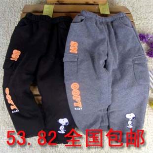 Chaussettes pour bébé - Ref 2111455 Image 13