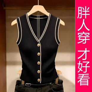 【专柜大码】高级感撞色边V领针织开衫2026新款黑色百搭简约款