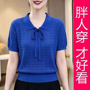 【专柜大码】翻领领口系带波浪纹镂空针织衫女夏遮肉显白短袖T恤