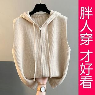 【专柜大码】秋冬新款无袖连帽背心拉链慵懒宽松针织开衫马甲坎肩
