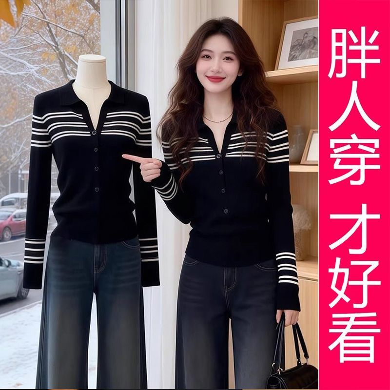 【专柜大码】黑色撞色条纹半开领针织衫大码胖MM气质显瘦打底上衣