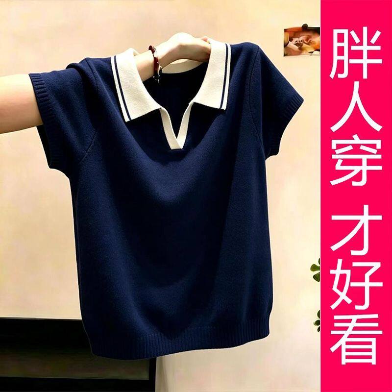 【专柜大码】Polo 领撞色边针织短袖女夏季新款显瘦百搭气质上衣图片