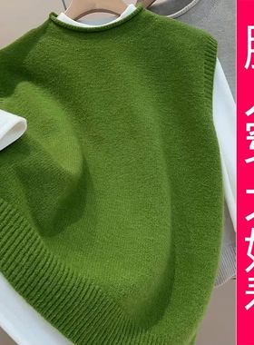【专柜大码】绿色圆领无袖针织马甲女2025年秋冬新款洋气休闲上衣