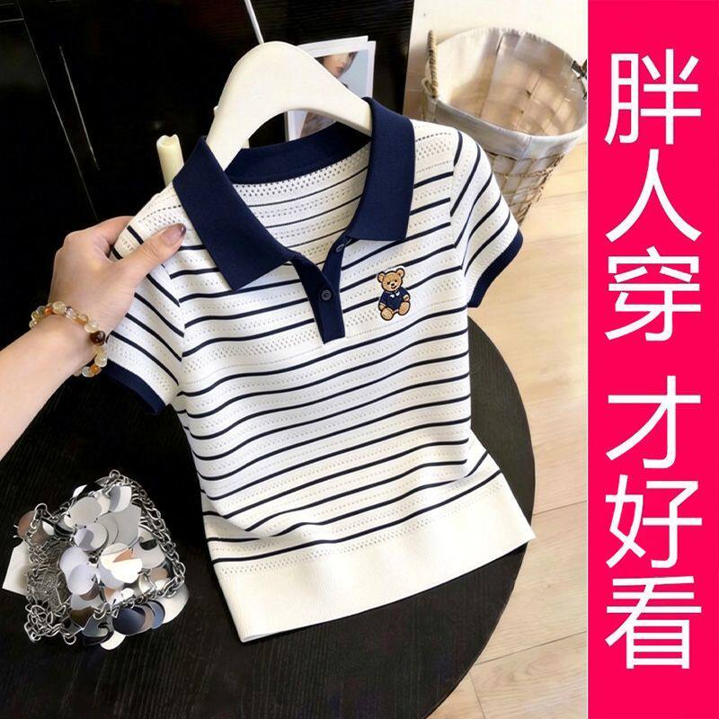 【专柜大码】条纹Polo小熊刺绣小衫2026 夏款减龄气质百搭上衣图片
