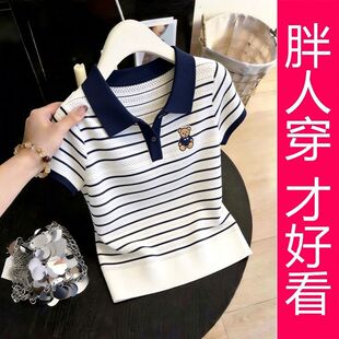 【专柜大码】条纹Polo小熊刺绣小衫2026 夏款减龄气质百搭上衣