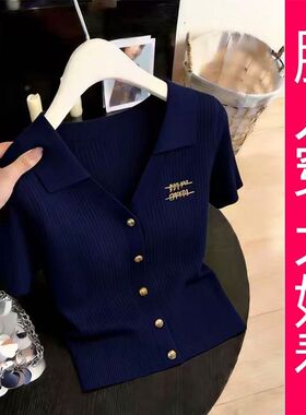 【专柜大码】藏蓝色翻领短袖针织衫女2026年夏季新款显瘦百搭上衣