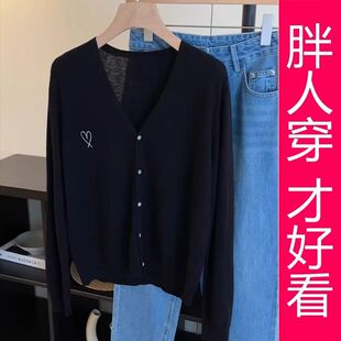 【专柜大码】V领黑色爱心刺绣长袖针织开衫外套女春秋薄款毛衣