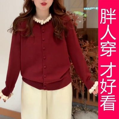 【专柜大码】过年圣诞红色木耳边圆领针织开衫冬新款复古百搭上衣