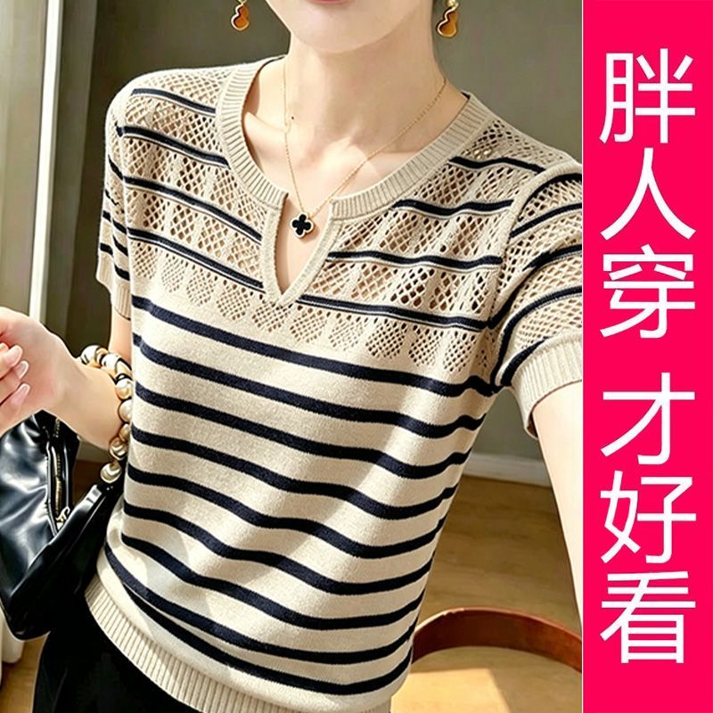 【专柜大码】拼接横条纹针织短袖女2026夏季小V领上镂空遮肉上衣图片