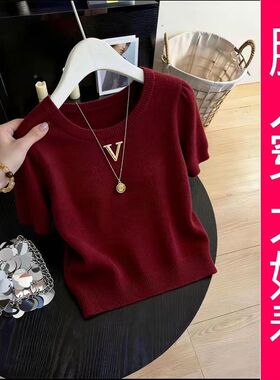 【专柜大码】灰色短袖T恤2026年夏季新款女宽松减龄时尚气质上衣