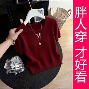 【专柜大码】灰色短袖T恤2026年夏季新款女宽松减龄时尚气质上衣