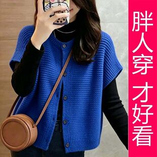 【专柜大码】圆领单排扣针织马甲女短袖开衫秋冬叠穿内搭外穿上衣