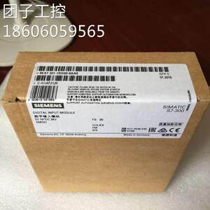 西门子S7-300数字输入模块PLCSM32124VDC6ES7321-1BH02-0AA00.95