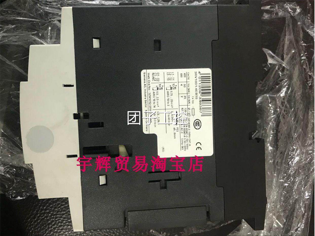 原装西门子接触式中继间电器3rh46131-1bb4e0断路器3rv1031-b10询