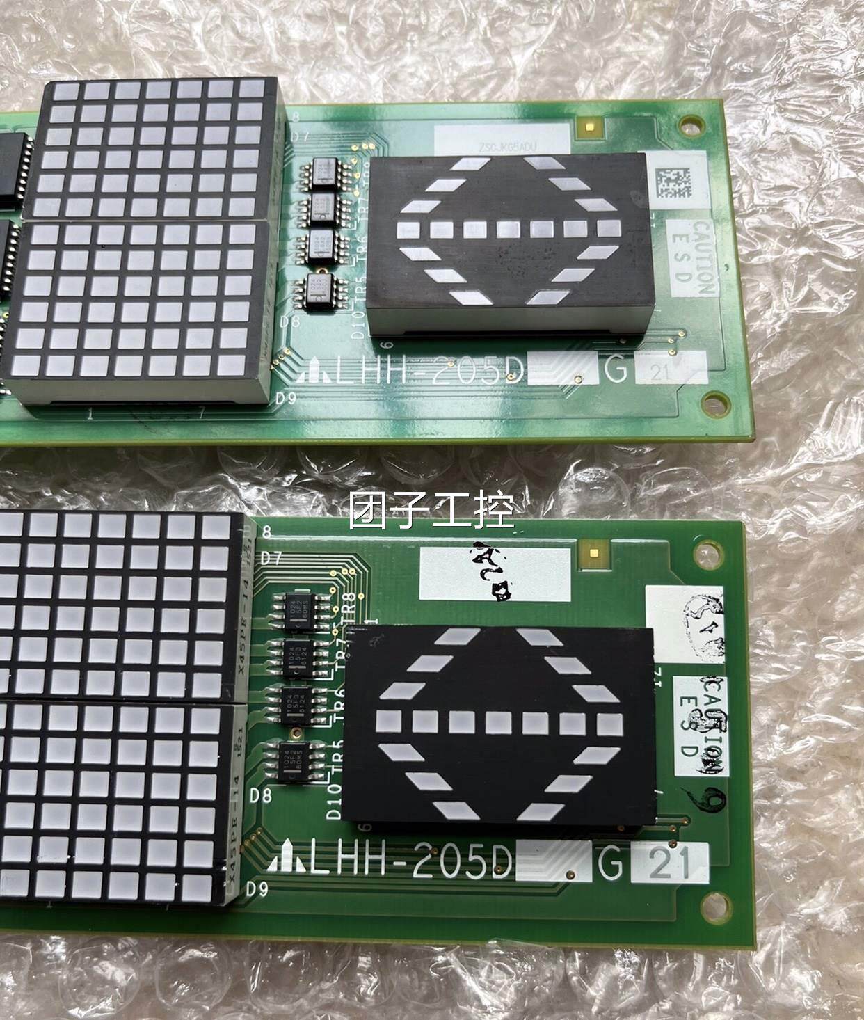 三菱电梯lhh-205dg21外呼显示elenessa无机房maxiez外呼按钮显示