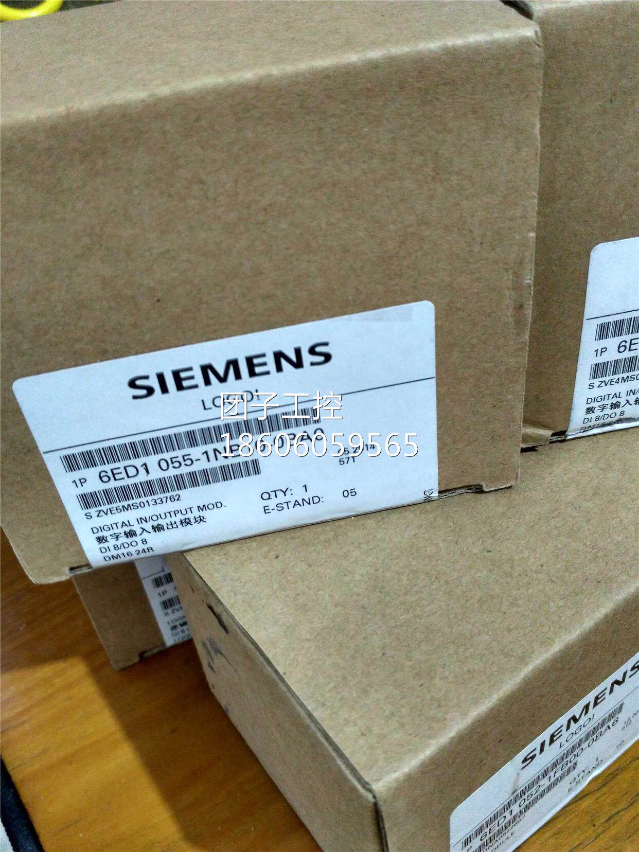 全新西门子logo逻辑控制器dm16 24r 6ed1055-1nb10-0ba0 现货特价