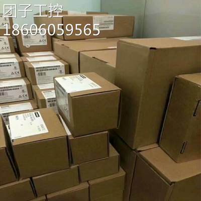 西门子LOGO 数字扩展模块DM82 6ED1055-1FB00-0BA2 6ED1 055/0BA1