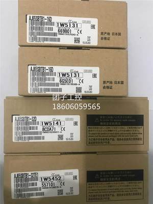 三菱PLC FX3U-1PG 4LC 4AD FX3U-4DA ENET-L ADP 16CCL-M 64CCL询