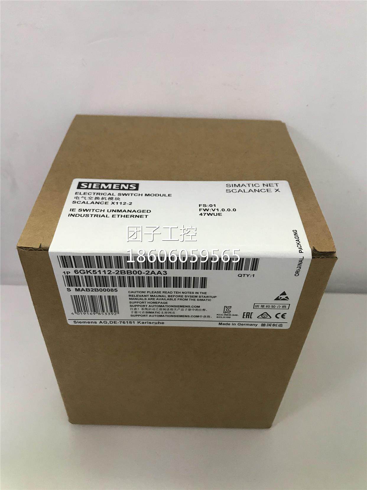 西门子 6xv1850-0bh20 以太网电缆 (2米)6xv1 850-0bh20全新现货