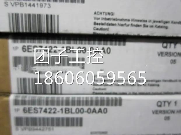 西门子 S7-400电源模块6ES7407-0DA02/0KA02/0KR02/0RA02-0AA0询