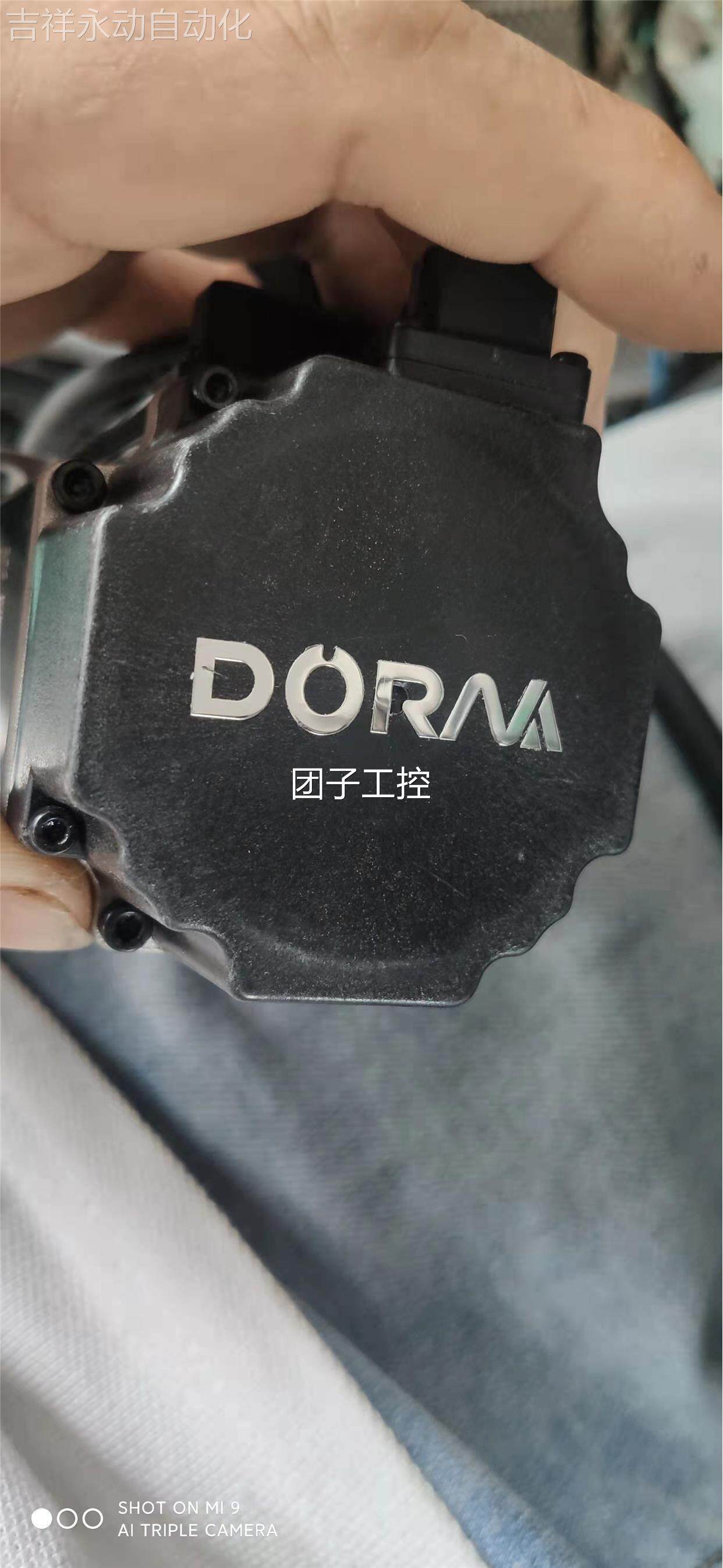 dona东菱dm1m-04a608s dim1m-1a40i81伺服电r机 测试0好.询价