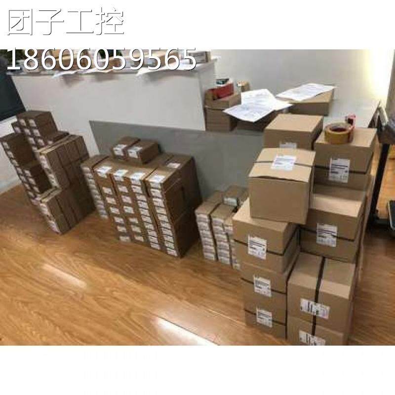 西门子rj45网线插头6gk1901-1bb20-2aa0全新原装询价