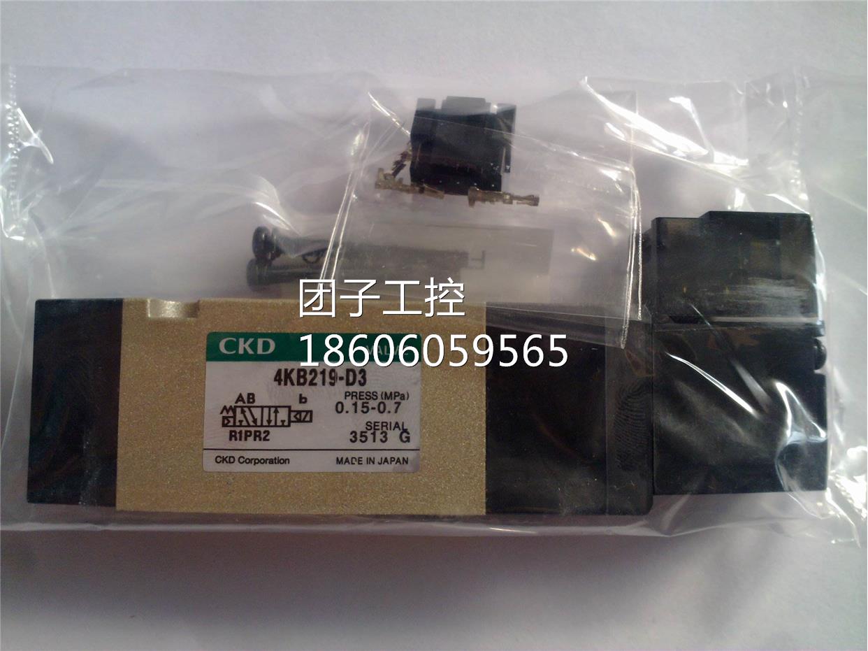 【全新原装】CKD电磁阀 4KB219-00-M1L-DC24V询价