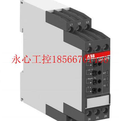 议价原装三ABB相监控-电器 继CMMPS.21S 3X180-280VAC￥