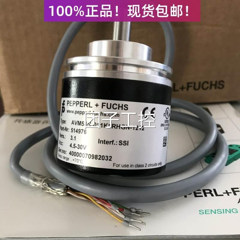 德国AVM5N-011KK1RHGN-121多圈绝AVM58N-0321R2PGN-1212编8码器询