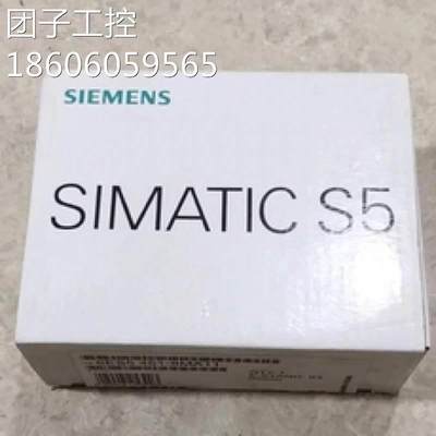 6ES5440-8MA21西门子S5 440数字输出模块6ES54408MA21询价