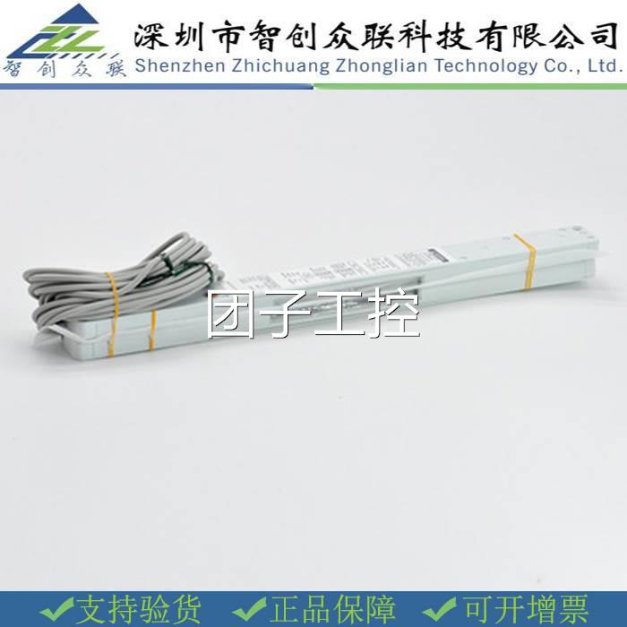 松下/Panas2o2ncNA-N12工业控制红外光源区i域传感器20mm检测高度怎么样,好用不?
