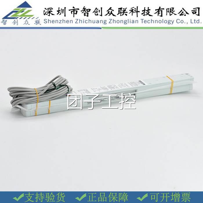 松下/Panas2o2ncNA-N12工业控制红外光源区i域传感器20mm检测高度属于什么档次？