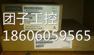 西门子6DD2920 OAPO控制系统SIMADYN D串行接口询价 0AP0