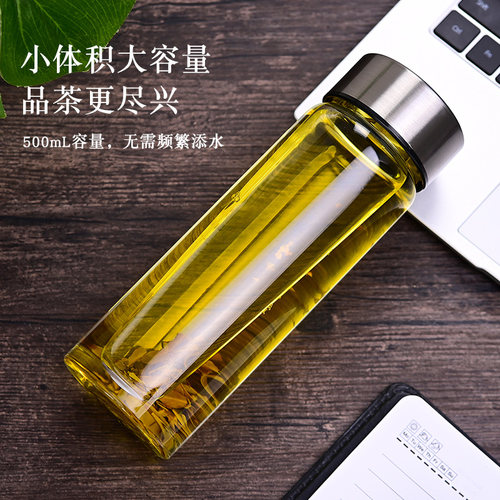 单层大容量水杯定制logo广告杯