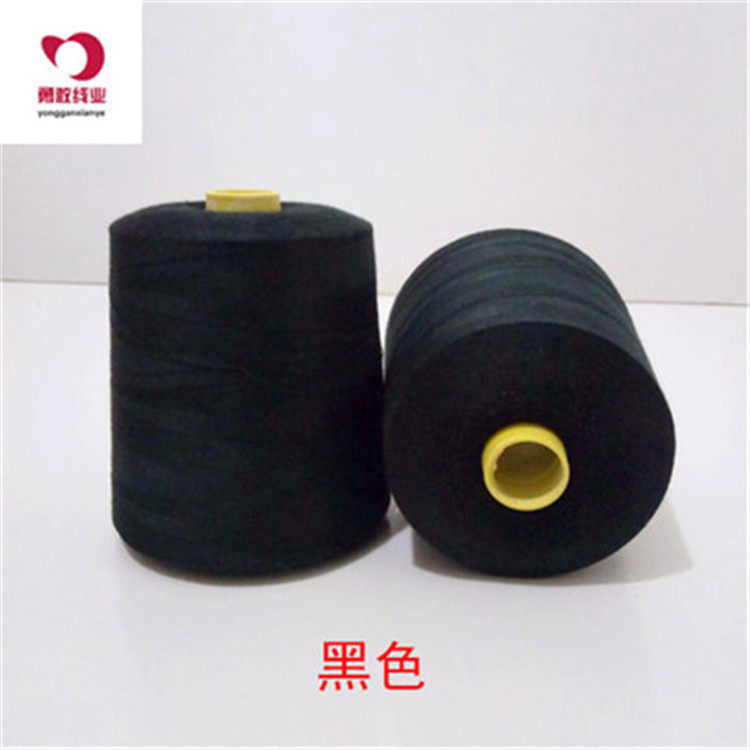 缝纫宝塔线工业缝纫机线 40s/2涤纶线8000码202黑色硅油家用包邮