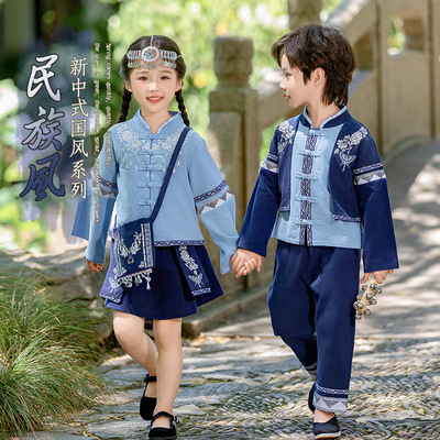 官网正品广西壮族舞蹈服装三月三男女孩苗族侗族黎族少数民族表演
